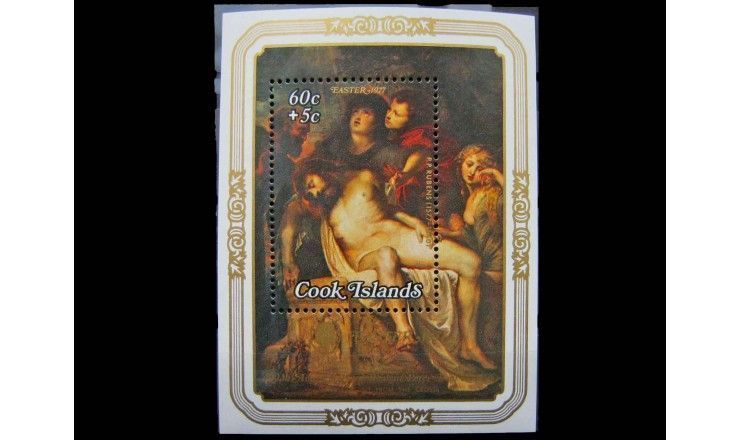 Острова Кука 1977 г. "Пасха; 400-летие Питера Пауля Рубенса" 