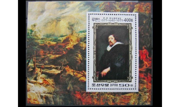 Северная Корея 1978 г. "400-летие Питера Пауля Рубенса"