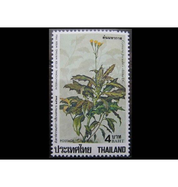 Таиланд 1984 г. "Международная неделя письма: Лекарственные растения" Таиланд 1984 г. "Международная неделя письма: Лекарственные растения"