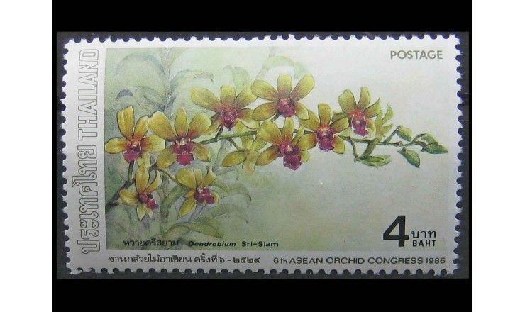 Таиланд 1986 г. "Азиатские орхидеи"