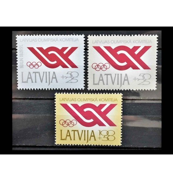 Латвия 1992 г. "Латвийский олимпийский комитет"