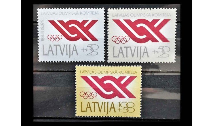 Латвия 1992 г. "Латвийский олимпийский комитет"