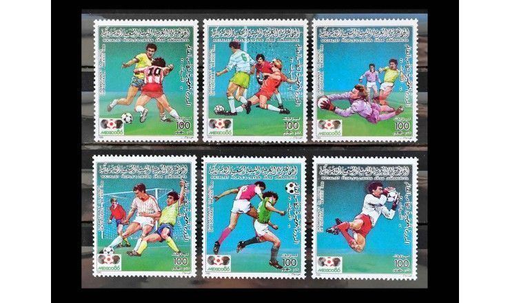 Ливия 1985 г. "Чемпионат мира по футболу 1986, Мексика"
