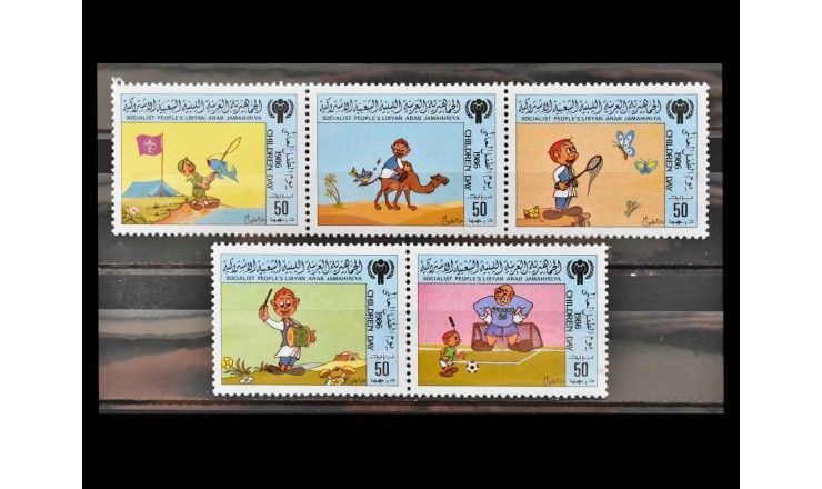 Ливия 1986 г. "День детей"
