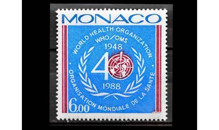 Монако 1988 г. "40 лет ВОЗ"