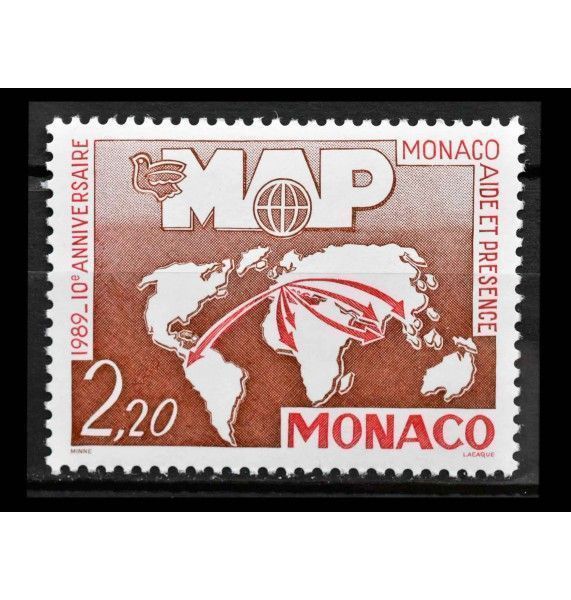 Монако 1989 г. "10 лет благотворительной организации "MAP"