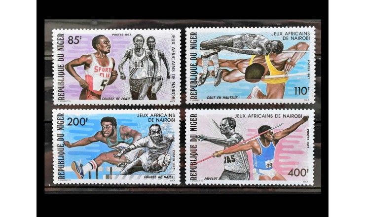 Нигер 1987 г. "Африканские спортивные игры, Найроби"