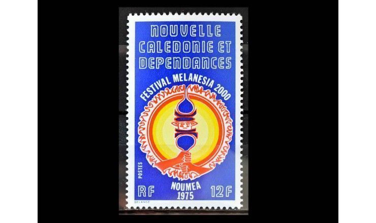 Новая Каледония 1975 г. "Фестиваль "Меланезия 2000"