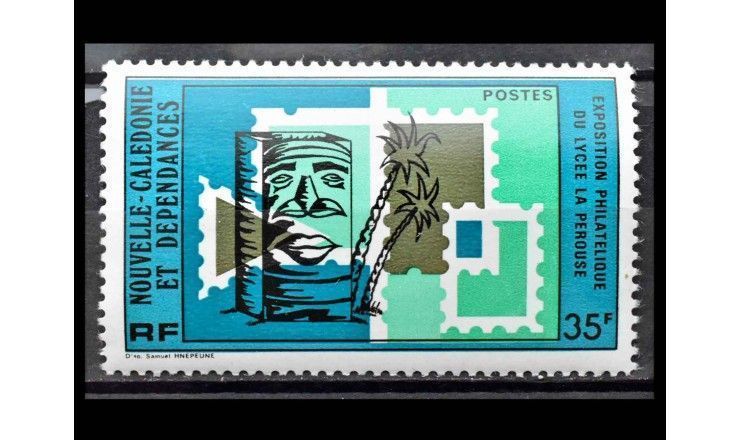 Новая Каледония 1977 г. "Филателия в школе"
