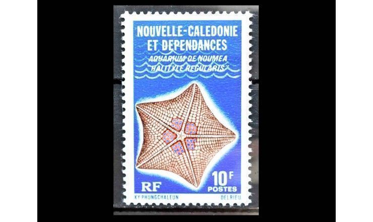 Новая Каледония 1978 г. "Морская звезда"