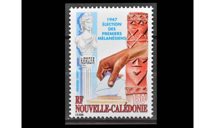 Новая Каледония 1997 г. "50 лет избранию в парламент 1-го меланезийца"