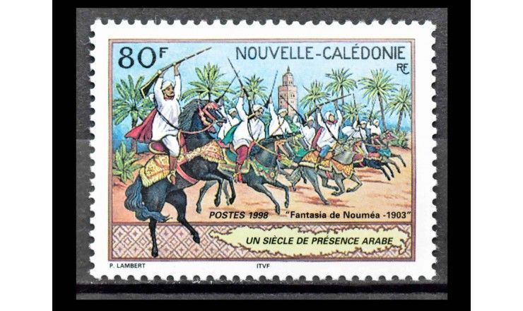 Новая Каледония 1998 г. "100 лет арабам в Новой Каледонии"
