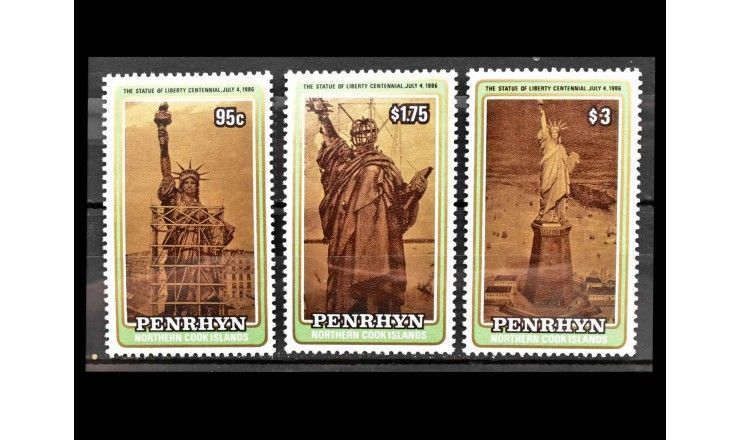Пенрин 1986 г. "100 лет Статуе Свободы, Нью-Йорк"