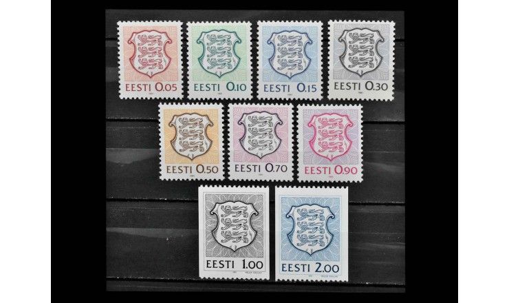 Эстония 1991 г. "Стандартные марки: Геральдические львы"