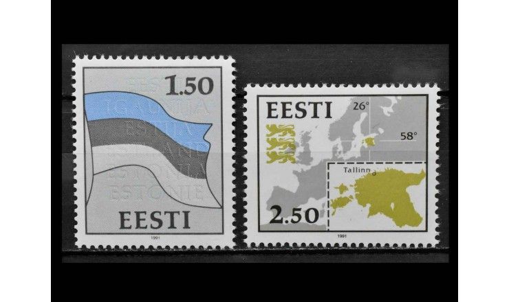 Эстония 1991 г. "Стандартные марки: Национальные символы"