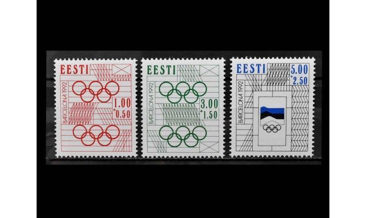 Эстония 1992 г. "Летние Олимпийские игры, Барселона"