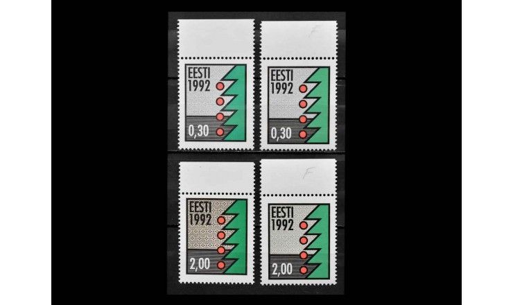 Эстония 1992 г. "Рождество" 