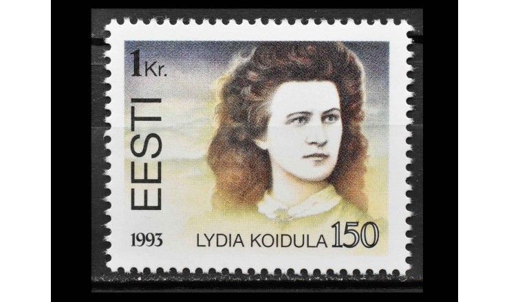 Эстония 1993 г. "150 лет со дня рождения поэтессы Лидии Койдулы"