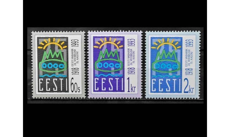 Эстония 1993 г. "75 лет Республике"