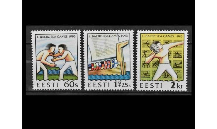 Эстония 1993 г. "Игры Балтийского моря"