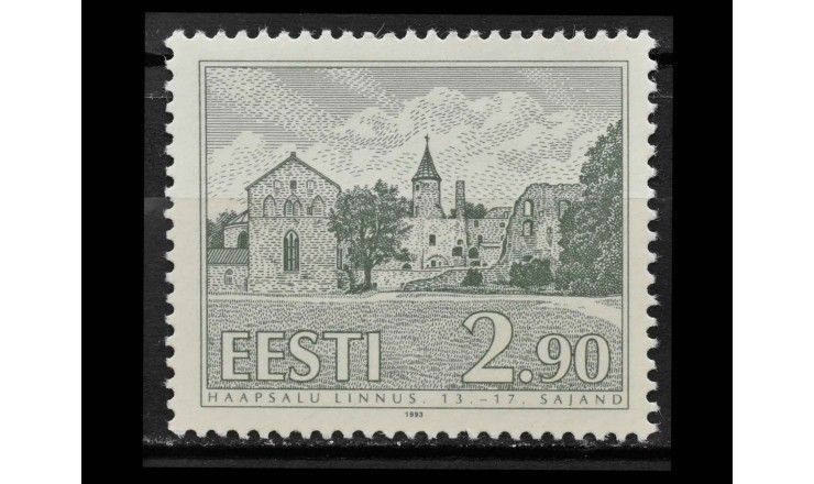 Эстония 1993 г. "Стандартные марки: Замок Хаапсалу"
