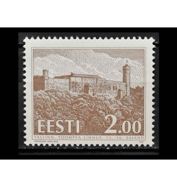 Эстония 1993 г. "Стандартные марки: Замок Тоомпеа"
