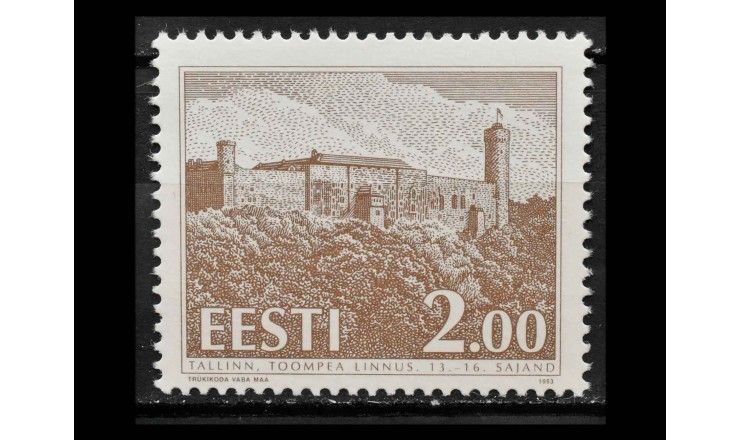 Эстония 1993 г. "Стандартные марки: Замок Тоомпеа"