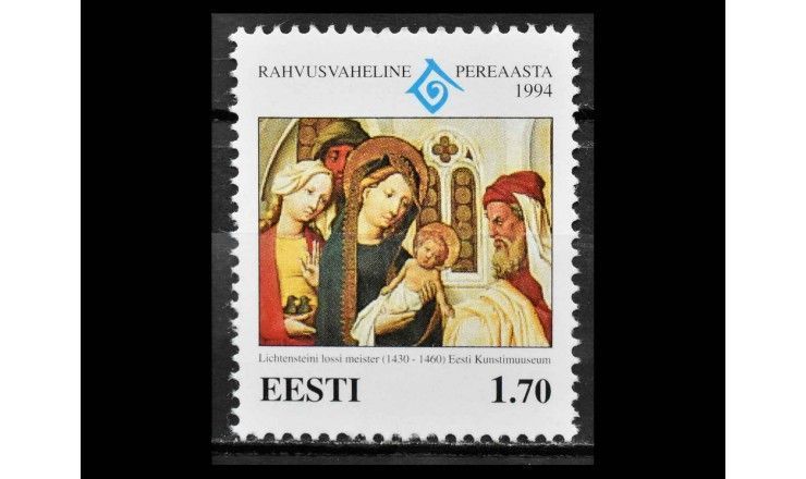 Эстония 1994 г. "Международный год семьи: Картина"