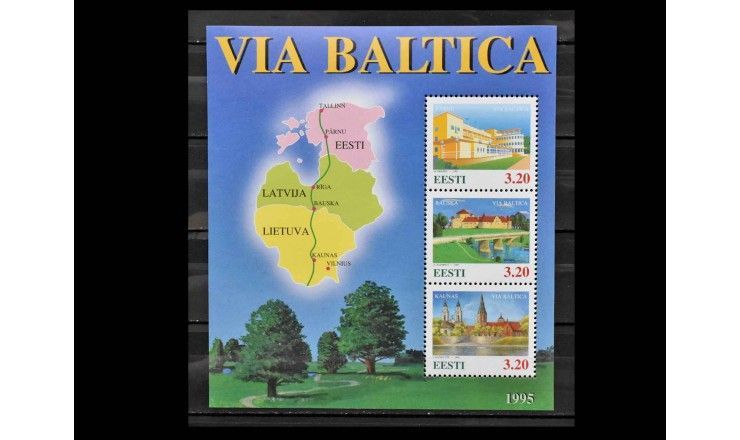 Эстония 1995 г. "Виа Балтика"
