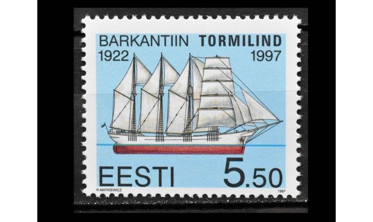 Эстония 1997 г. "Баркентина "Тормилинда"