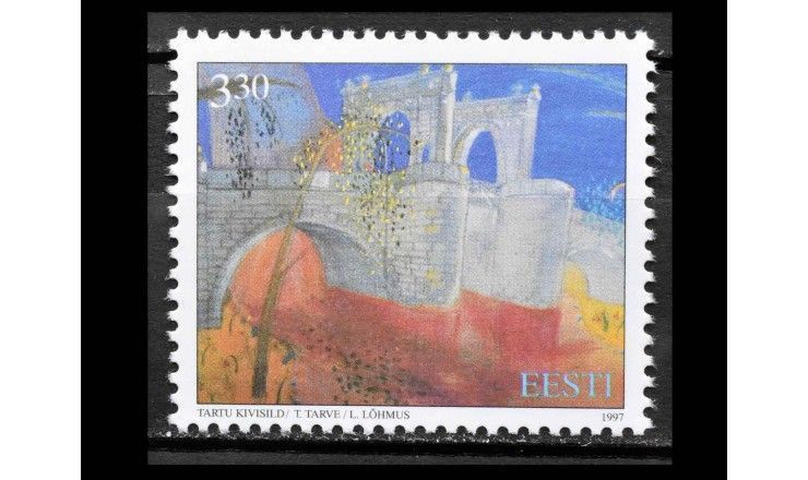 Эстония 1997 г. "Исторический каменный мост, Тарту"