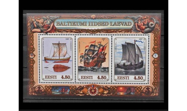 Эстония 1997 г. "Старинные корабли на Балтийском море"