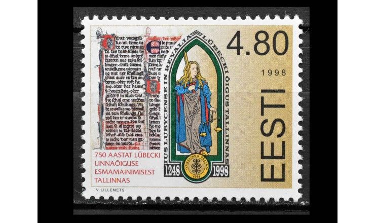 Эстония 1998 г. "750 лет Любекскому праву в Таллинне: Миниатюра из текста Любекского закона"