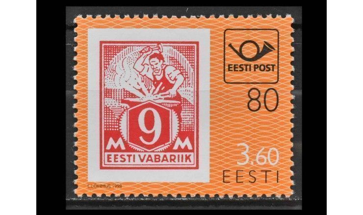 Эстония 1998 г. "80 лет Почте Эстонии"