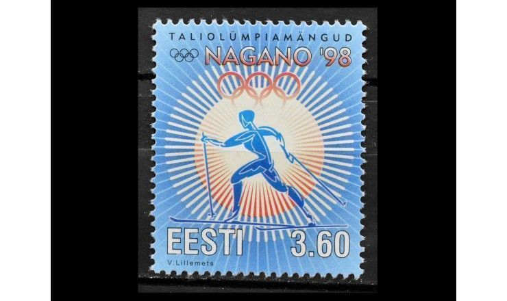 Эстония 1998 г. "Зимние Олимпийские Игры, Нагано"