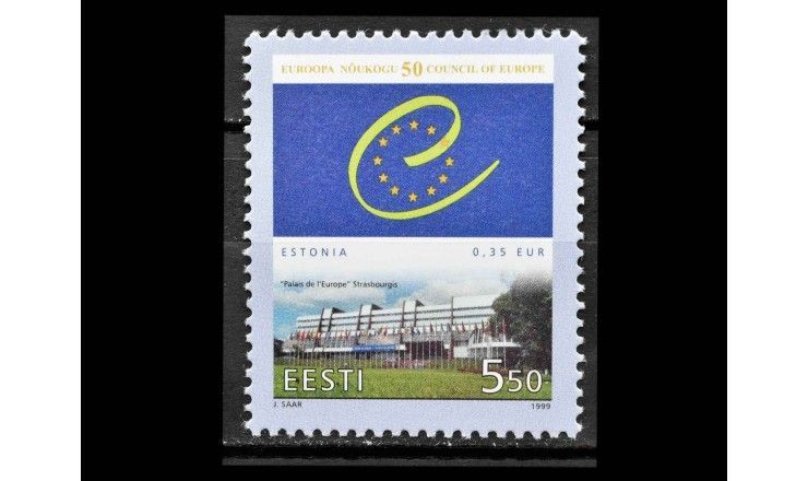 Эстония 1999 г. "50 лет Совету Европы"
