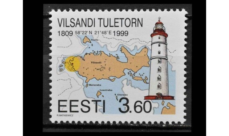 Эстония 1999 г. "Эстонские маяки: Маяк Вилсанди"