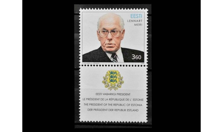 Эстония 1999 г. "Президент Леннарт Мери" (купон)