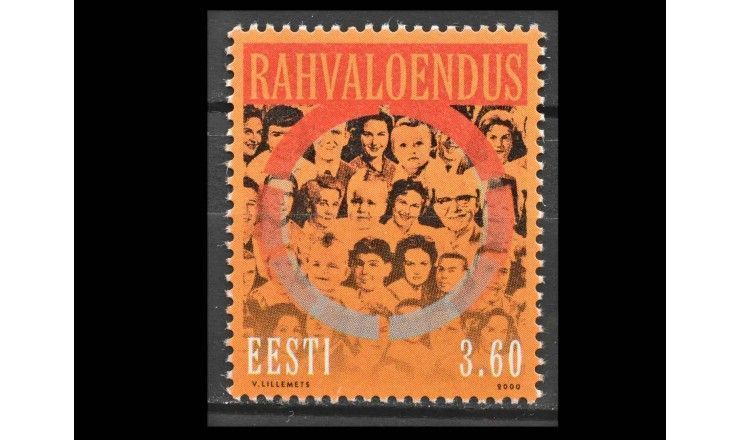 Эстония 2000 г. "Перепись населения: 2000 год"