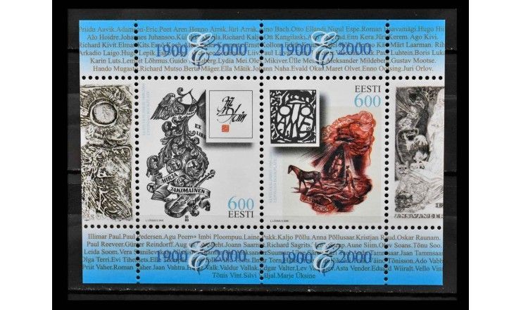 Эстония 2000 г. "Столетие эстонского экслибриса"
