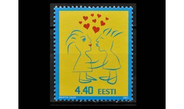 Эстония 2001 г. "День Святого Валентина"