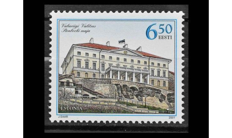 Эстония 2001 г. "Дом Стенбока: Резиденция Правительства"
