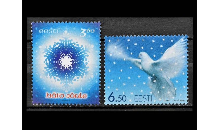 Эстония 2001 г. "Рождество"