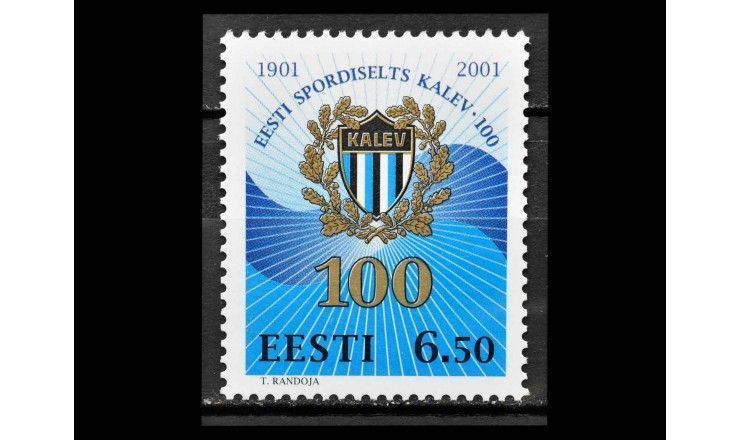 Эстония 2001 г. "Столетие Эстонского спортивного общества "Калев"