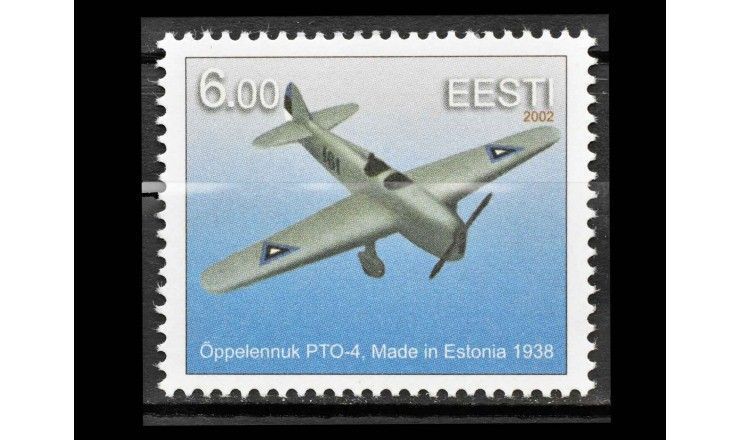 Эстония 2002 г. "Учебно-тренировочный самолет ПТО-4"