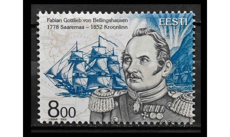 Эстония 2003 г. "225 лет со дня рождения Беллинсгаузена"