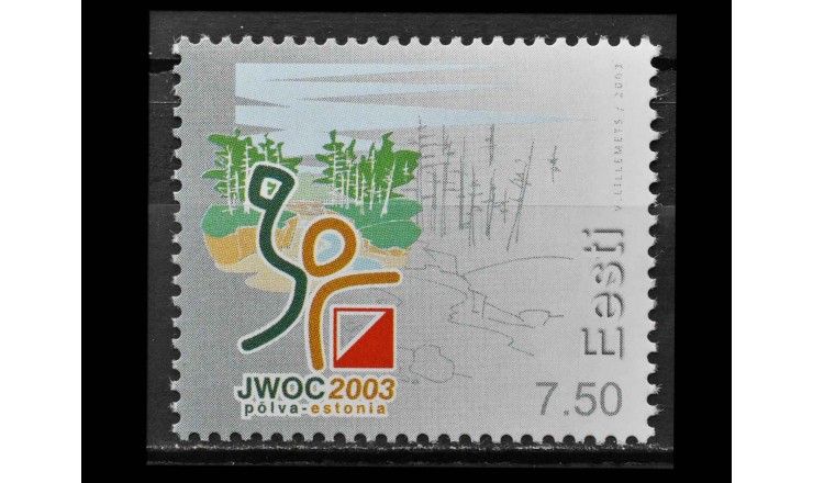Эстония 2003 г. "Чемпионат мира по спортивному ориентированию среди юниоров, Пылва"