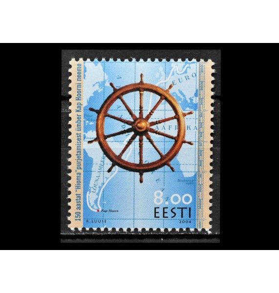Эстония 2004 г. "150 лет плаванию вокруг мыса Горн"