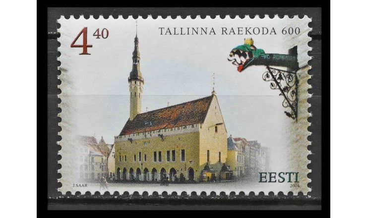 Эстония 2004 г. "600 лет Таллиннской ратуше"