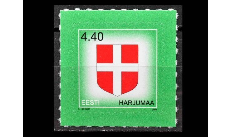 Эстония 2004 г. "Стандартные марки: Герб Харьюмаа" (самоклейка)